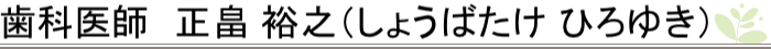dr2.png