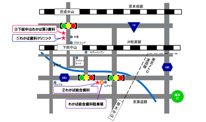 アクセスマップ